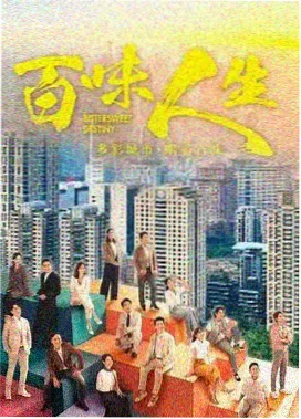 夜久久高分文艺剧情雾港来信