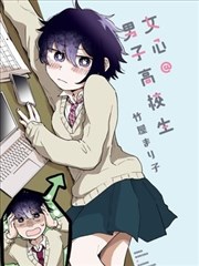 夜久久漫改真人剧纸鸢巷奇谈